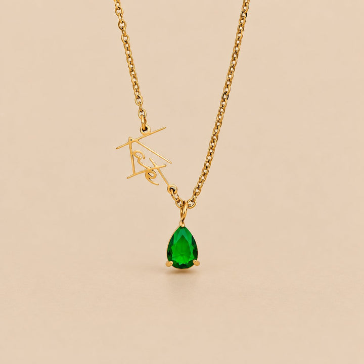 Collar Ámbar personalizado con nombre y piedra